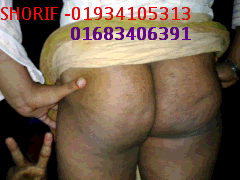 Hoga